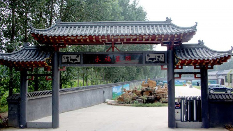 北京周边性价比高的陵园——永福墓园