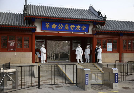 北京八宝山革命公墓骨灰堂