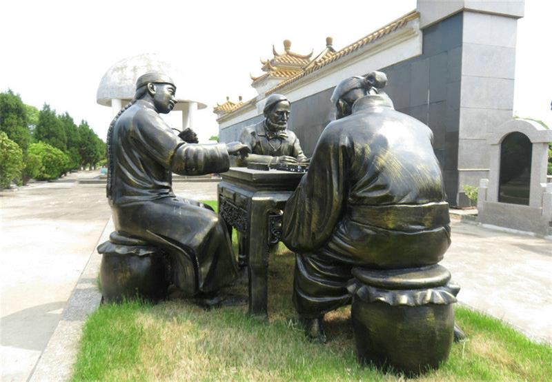 九天陵园