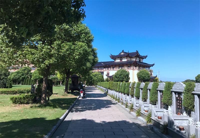 浏家港陵园