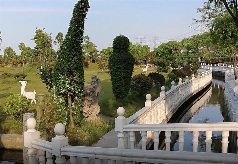 永福园